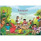 N.C.E.R.T Bansuri Art Textbook-4 (With Buinding)