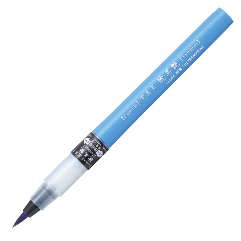 KURETAKE Cambio Tambien with plastic bag (XO50T) 12 COLORS
