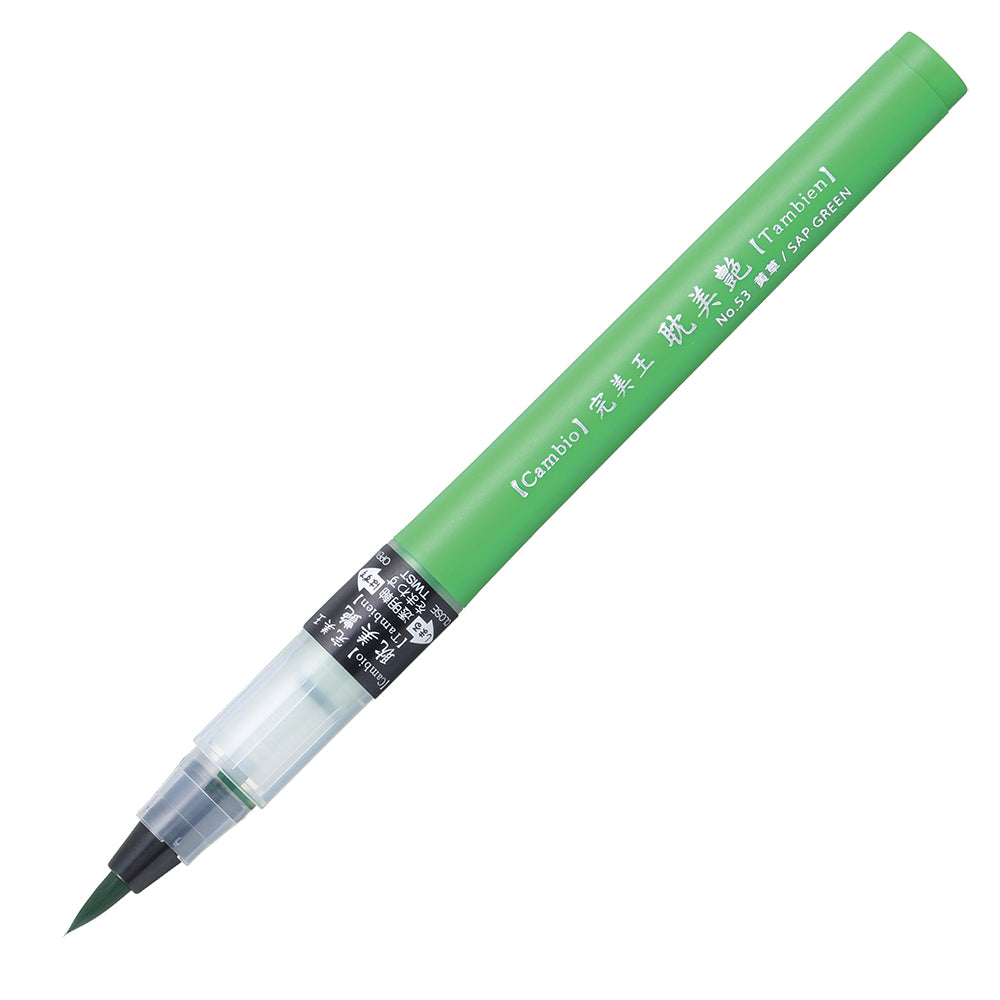 KURETAKE Cambio Tambien with plastic bag (XO50T) 12 COLORS