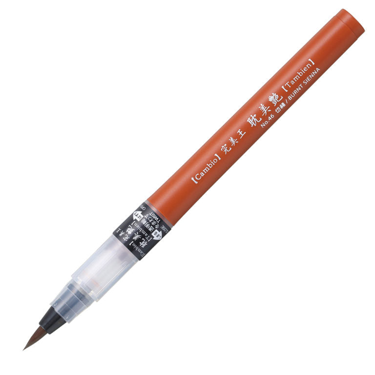 KURETAKE Cambio Tambien with plastic bag (XO50T) 12 COLORS