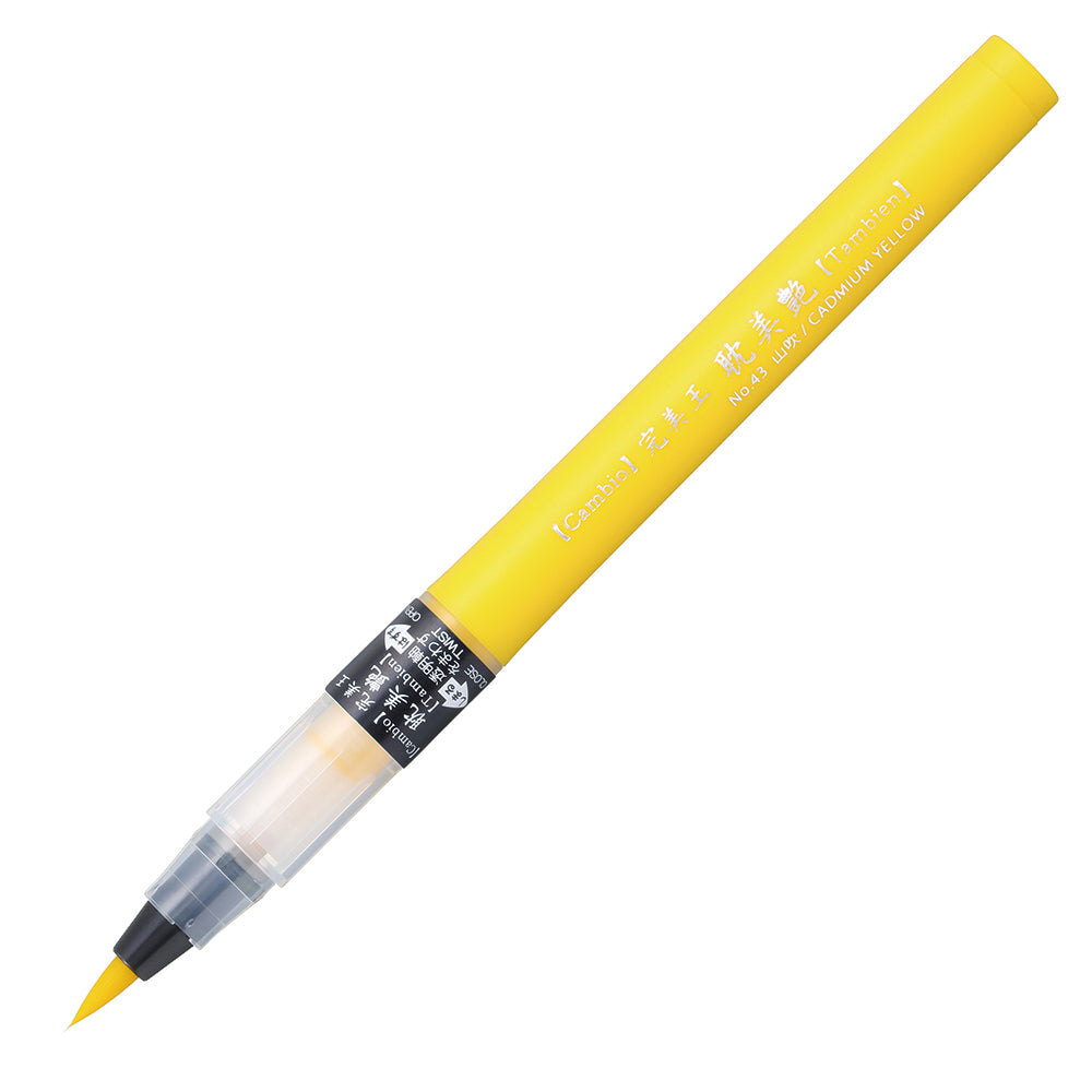 KURETAKE Cambio Tambien with plastic bag (XO50T) 12 COLORS