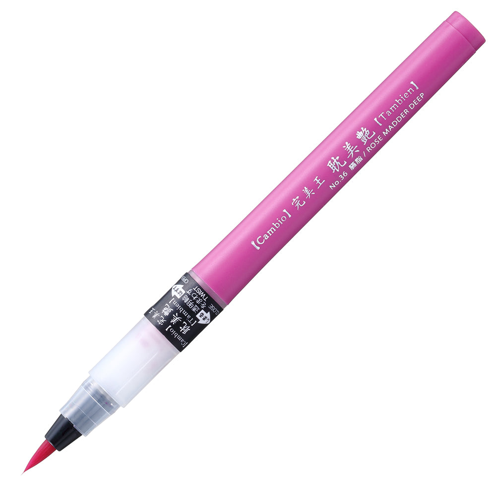 KURETAKE Cambio Tambien with plastic bag (XO50T) 12 COLORS