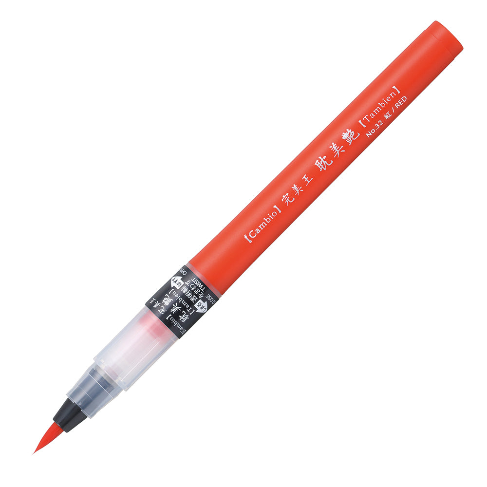 KURETAKE Cambio Tambien with plastic bag (XO50T) 12 COLORS