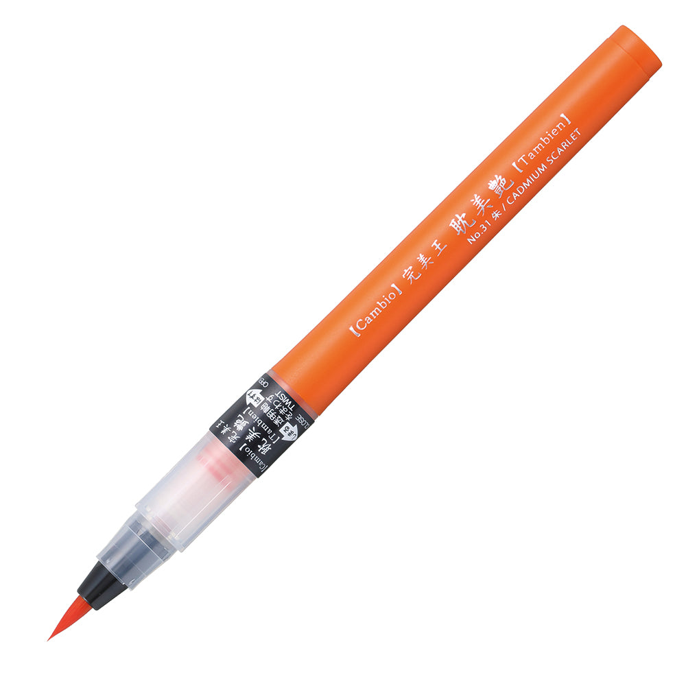 KURETAKE Cambio Tambien with plastic bag (XO50T) 12 COLORS