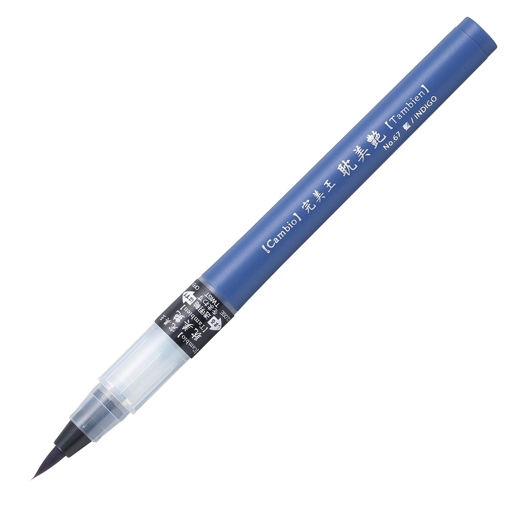 KURETAKE Cambio Tambien with plastic bag (XO50T) 12 COLORS