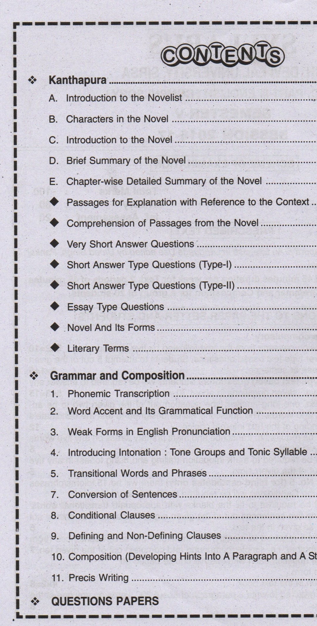 B.A Deepak English 5th Semester